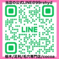 画像1498