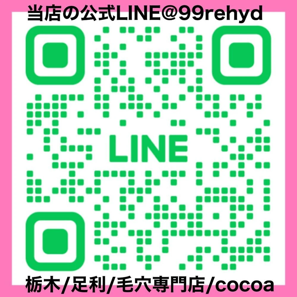 画像1498