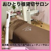 画像1579