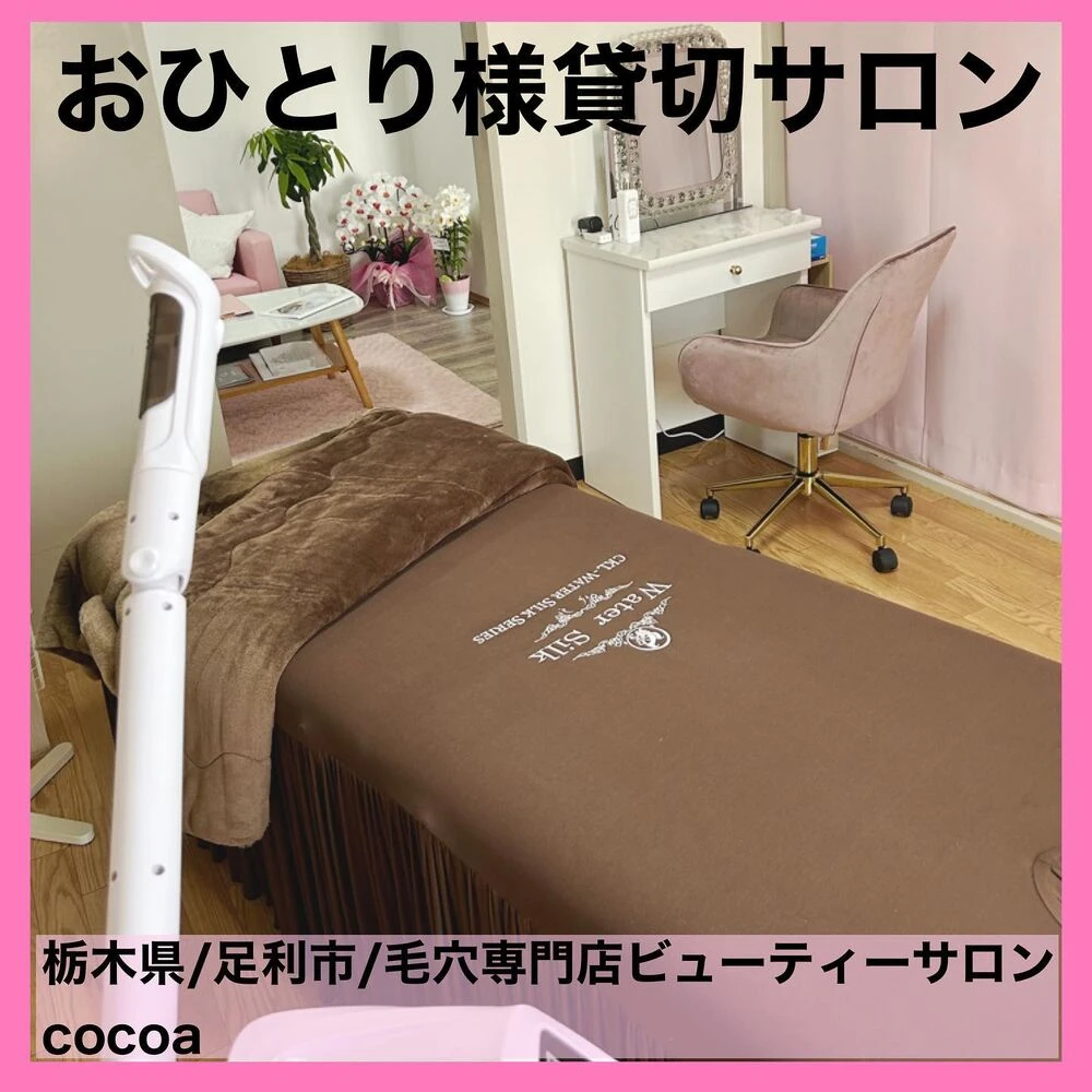 画像1579