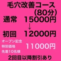 画像1580