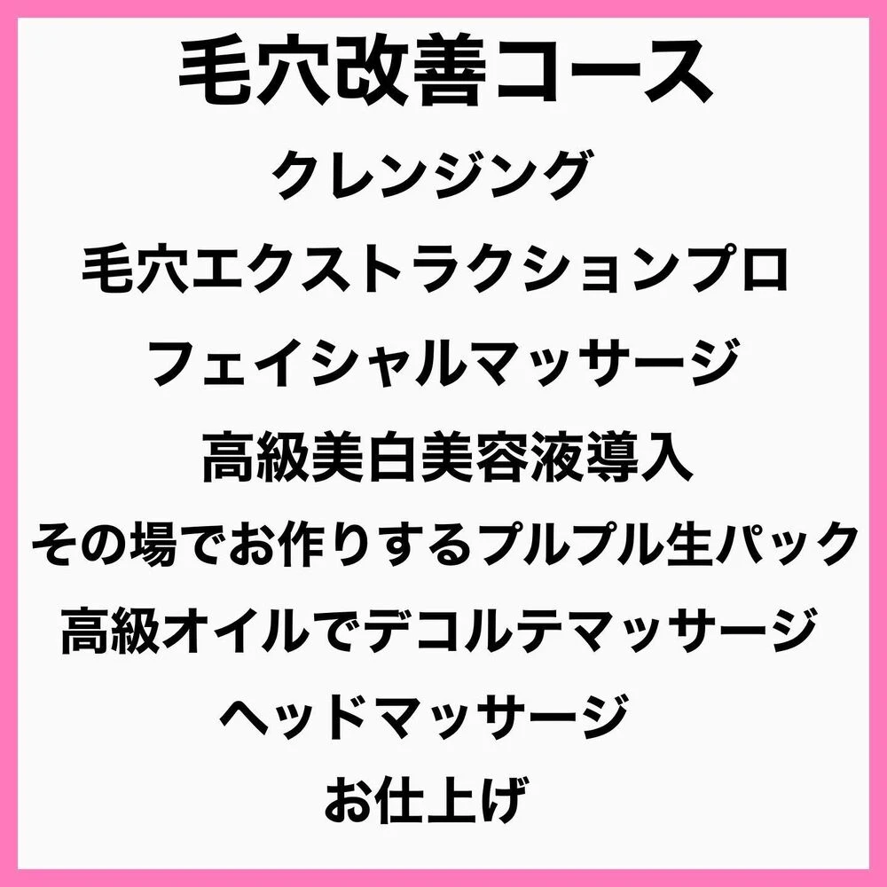 画像1581