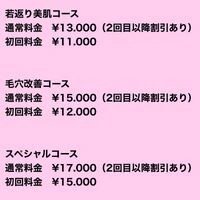 画像1655