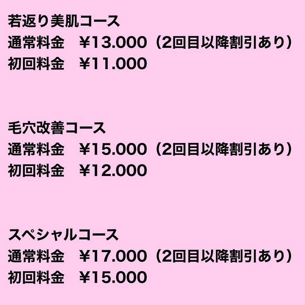 画像1655