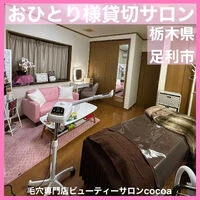 画像2067