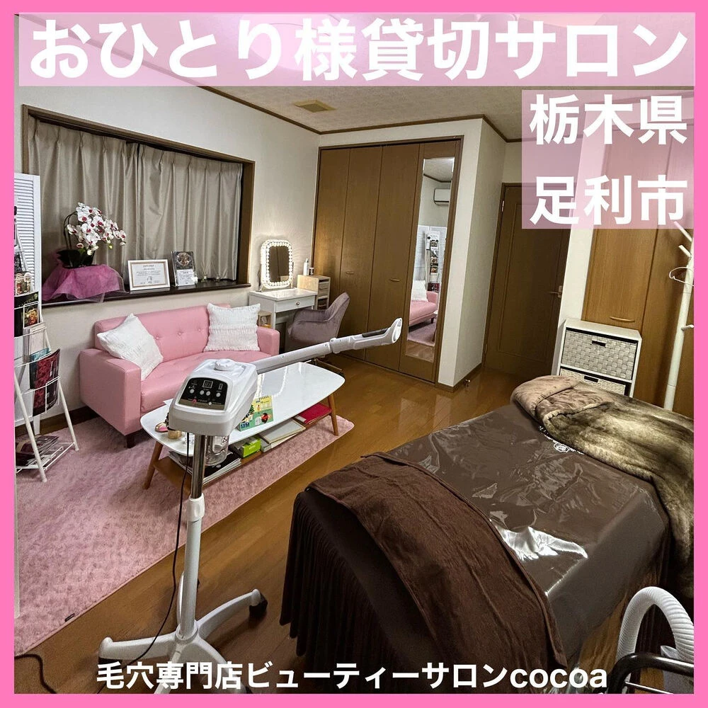 画像2067