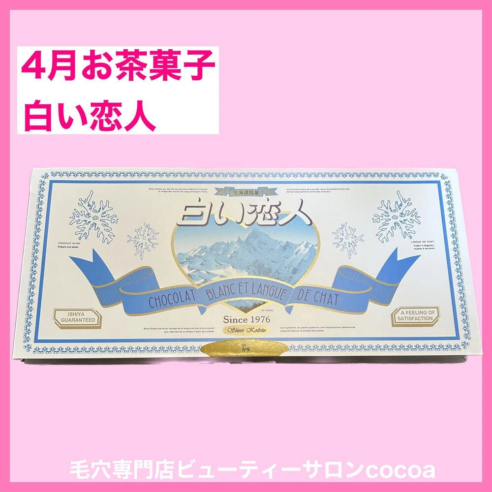 画像2115