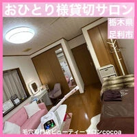 画像2116