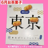 画像2196