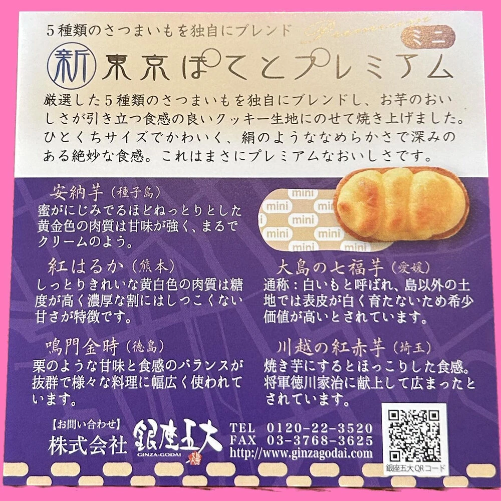 画像2198