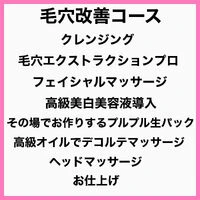 画像2289