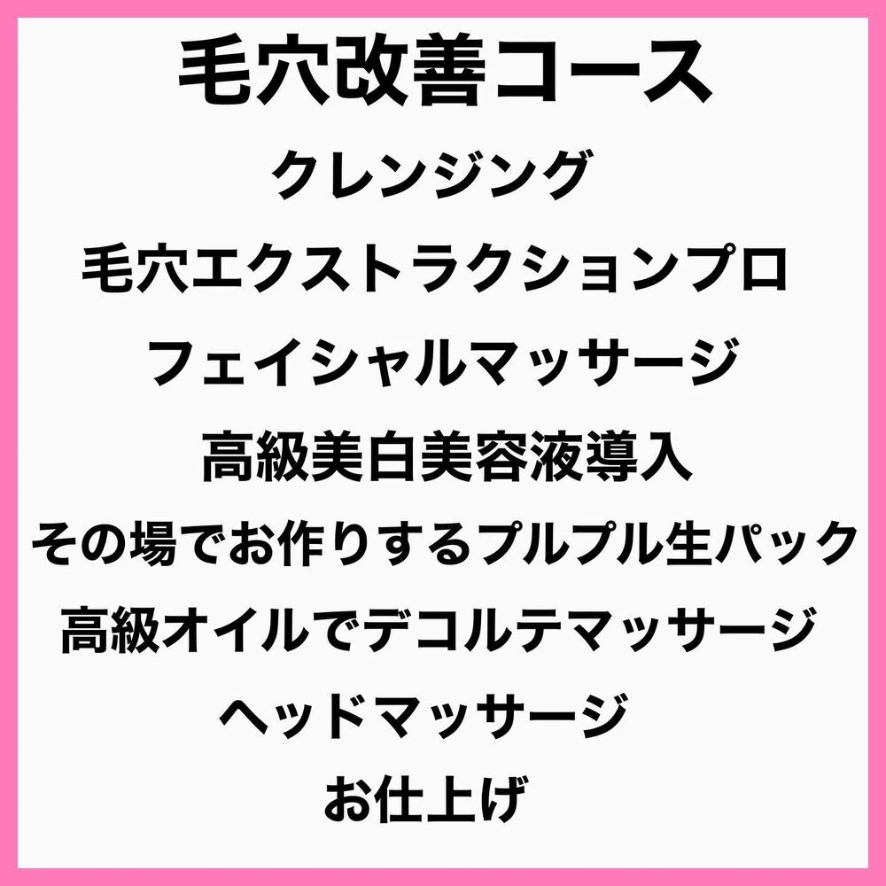 画像2289