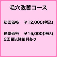 画像2290