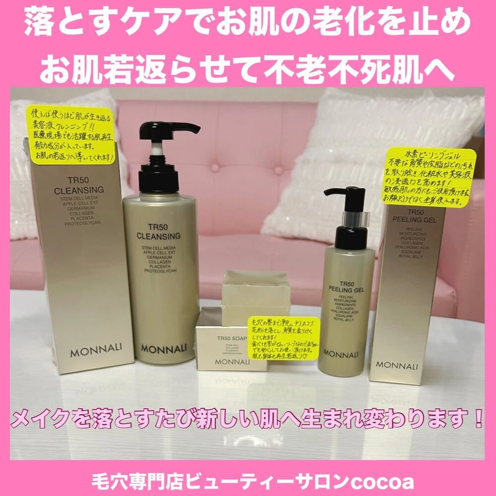 画像2304