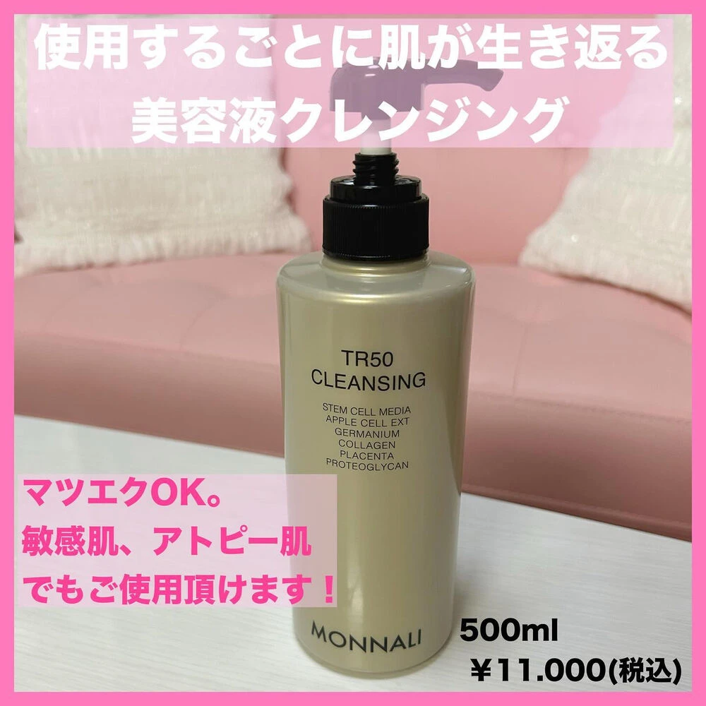 画像2305