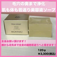 画像2306
