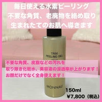 画像2307