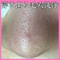 画像2336