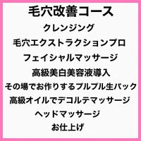 画像2337