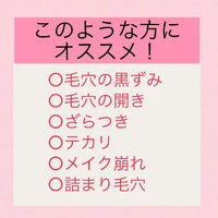 画像2339